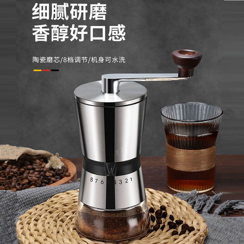 手磨磨豆机咖h啡豆研磨机手摇咖啡机磨粉机手动家用咖啡配套器具