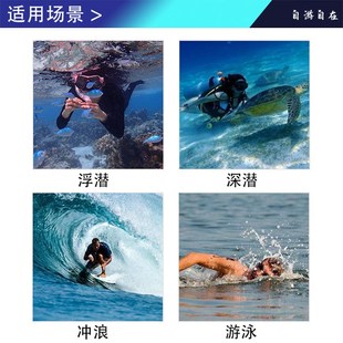 冬泳手套脚套游泳防寒冻防水专用装备冬天季男女加厚保暖浮潜水袜