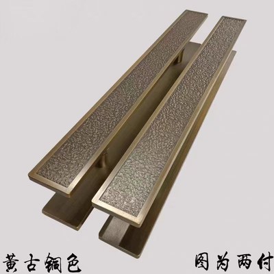 豪华新中式玻璃门拉手仿大理石纹铜门把手商铺包厢门把手雕刻拉手