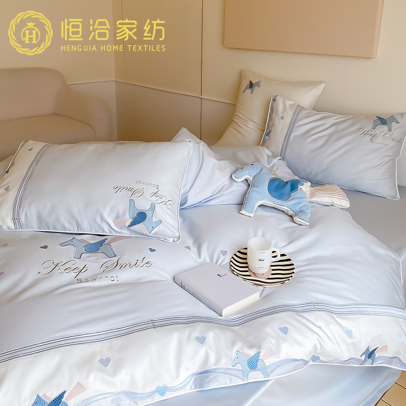 儿童款长绒棉全棉四件套木马贴布刺绣纯棉卡通风被套床上用品蓝色