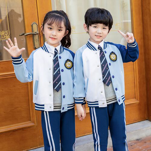校服套装小学生春秋装英伦风儿童运动班服三件套幼儿园园服棒球服
