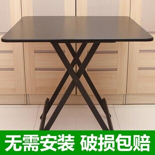简易家用折叠桌子高腿四方桌小餐桌吃饭桌子四脚T正方形收折桌客