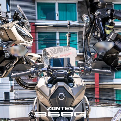 适用于ZONTES 升仕368G 改装 减震车把 车把 配件