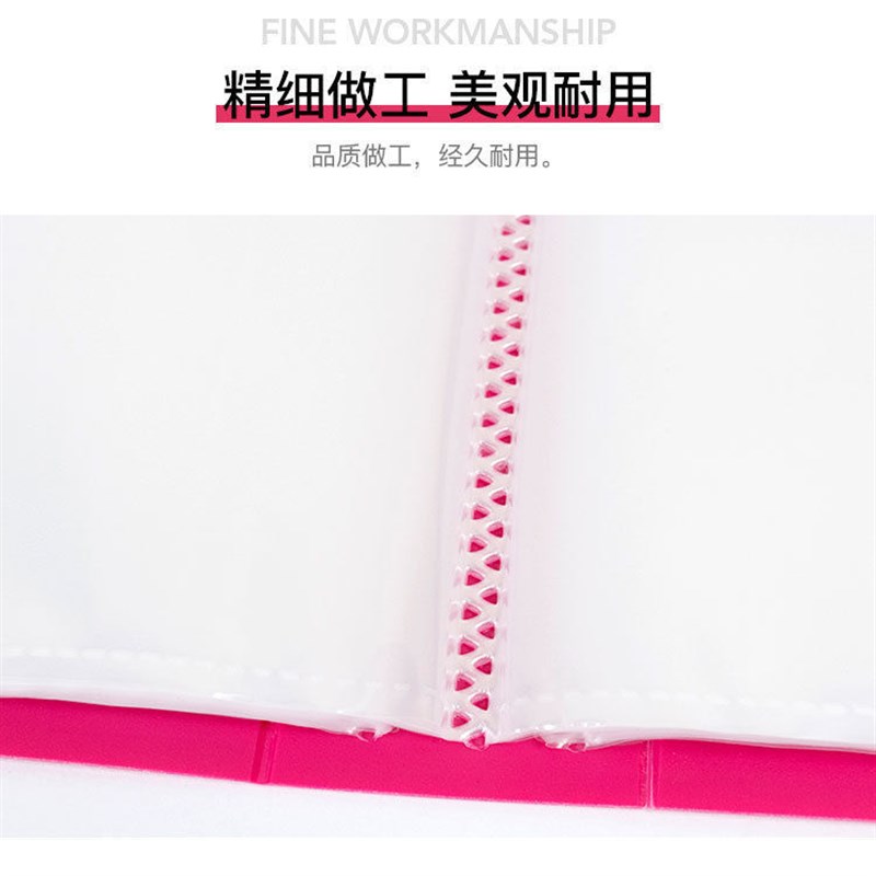 a3资料册多层文件夹插页袋收纳8K透明图纸夹8开学生素描纸画册夹