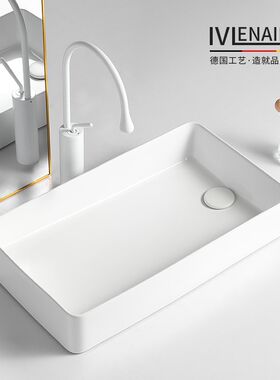 侧边下水台上盆阳k台洗衣机洗手盆侧排水左右偏口偏孔家用陶瓷方