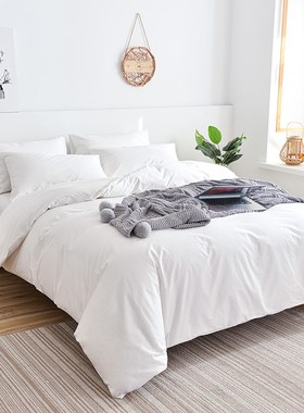 100纯棉单件被罩斜纹全棉被罩灰色四件套纯色150x200x230cm定制做