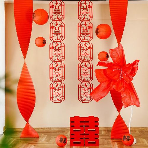 结婚婚房客厅喜庆红灯笼红色拉花瓦楞纸背景摆件装饰喜字婚庆用品
