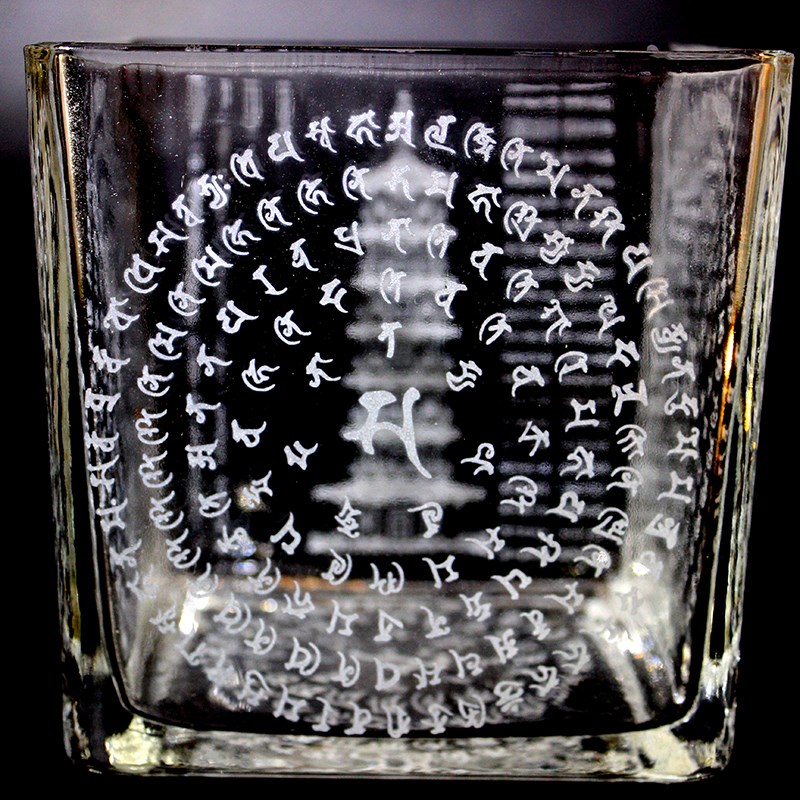 吉祥咒供塔 悉昙梵文雕刻 七级浮屠净业增祥富贵敬爱恒随玻璃烛缸