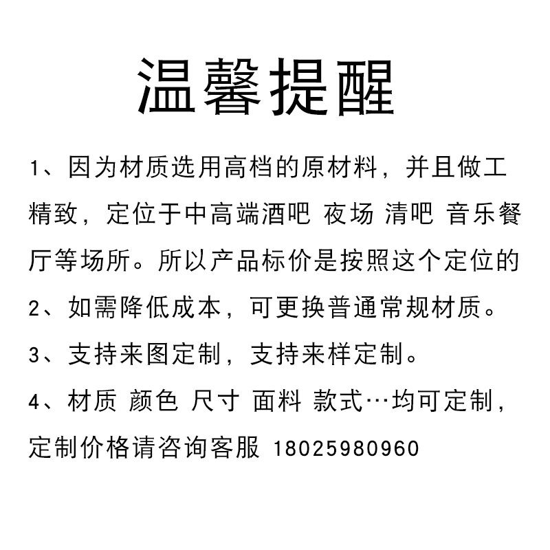 实木高脚吧台桌椅酒吧清吧简约长条高吧桌台吧凳吧椅音乐餐吧桌椅