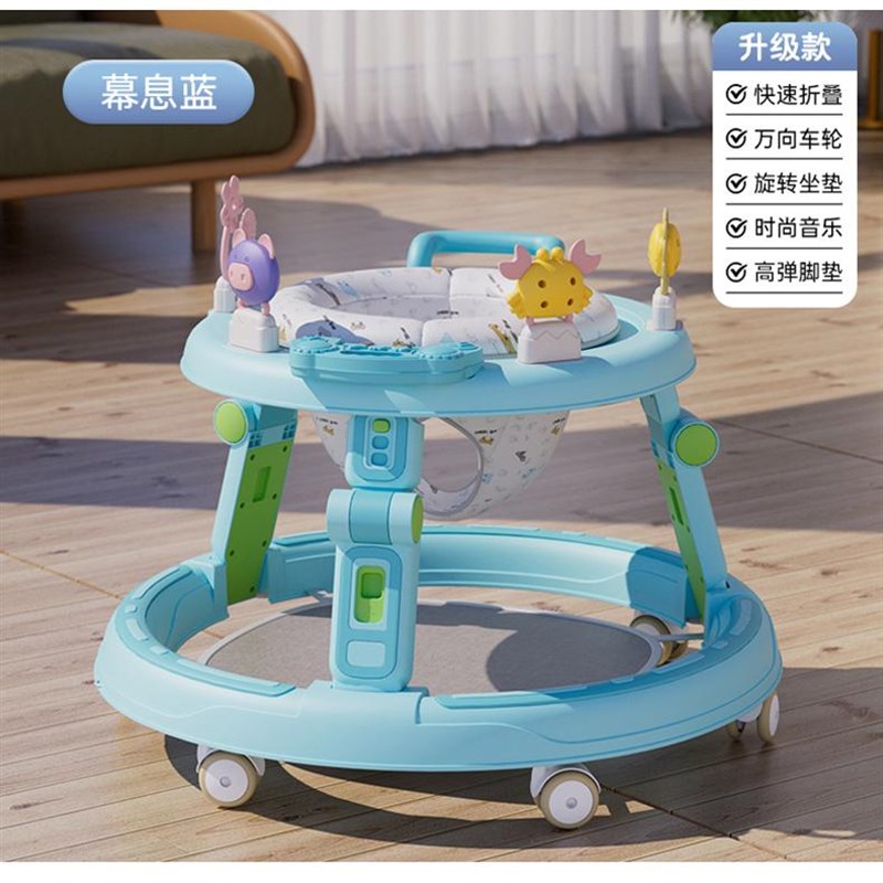 新款学步车防o型腿防侧翻多功能宝宝助推车可折叠调节6-18月音乐