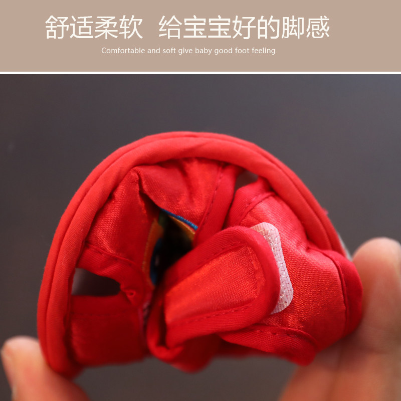 虎头鞋婴儿鞋子夏季凉鞋1岁抓周老虎鞋软底宝宝步前鞋7-9-12个月