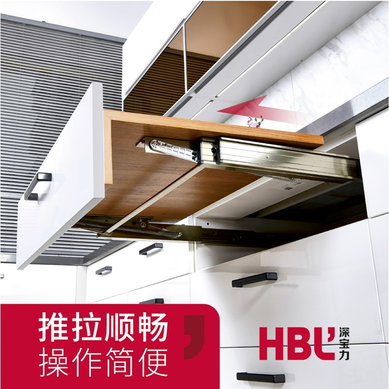 延边桌上升书桌隐形导轨升降伸缩折叠餐桌书桌抽拉式滑轨五金配件