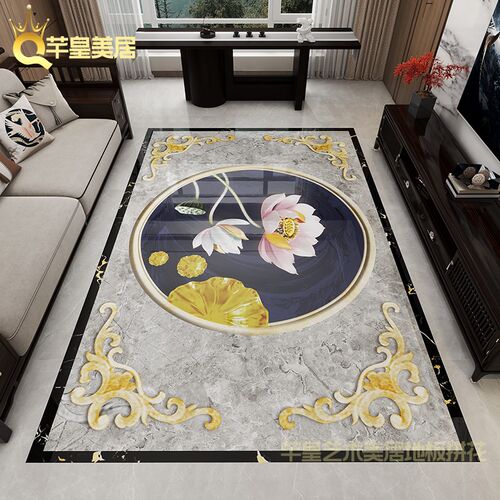 新中式客厅九鱼拼花瓷砖餐厅入户玄关造型地砖过道拼图地板砖