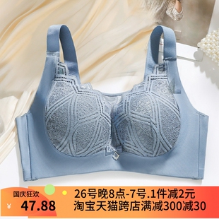 95C内衣女大胸显小收副乳抹胸防走光薄款 文胸罩 全b罩杯大码 一片式