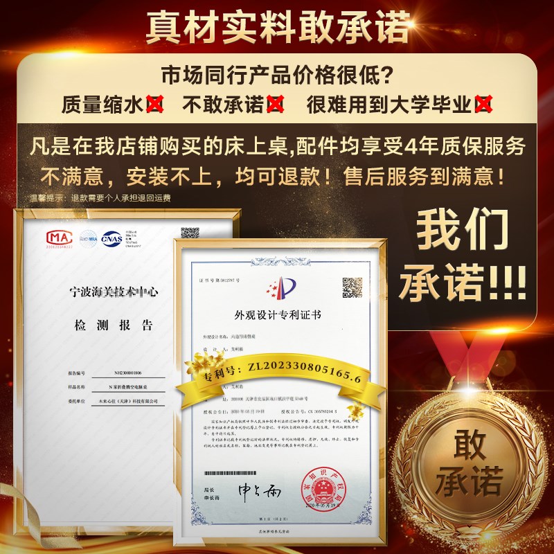 大学生宿舍电脑桌床上桌加大尺寸电竞桌书桌写字台床桌新款寝室