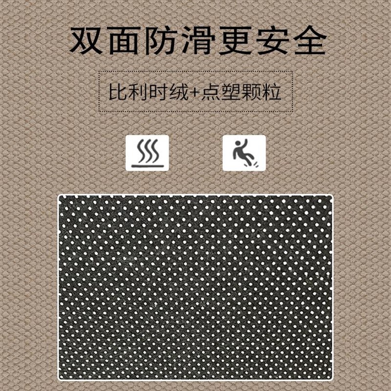 纯色入户门地垫门口地毯门垫家用大门防滑脚垫定制高级奶油风