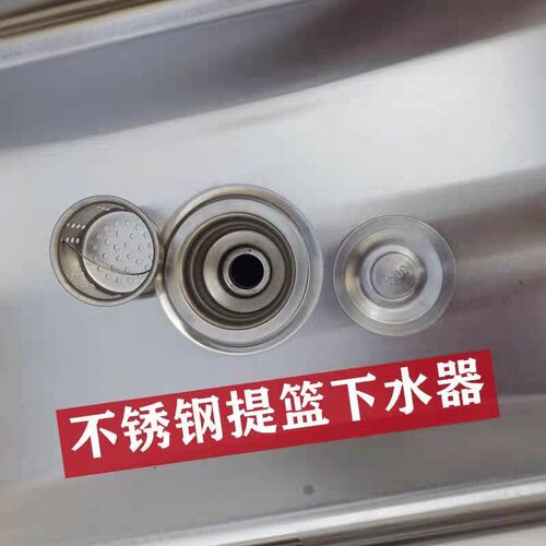 长方形拖把池304不锈钢加厚别墅盆单槽院子加高幼儿园加深墩布池