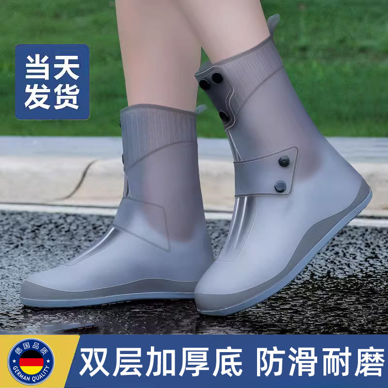 雨鞋男款鞋套秋冬防水加厚外穿成人防滑耐磨硅胶雨靴雨天女士水鞋