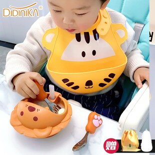 迪迪尼卡宝宝喝汤吸管碗硅胶辅食吸盘碗勺套装P婴儿童喝粥餐具防