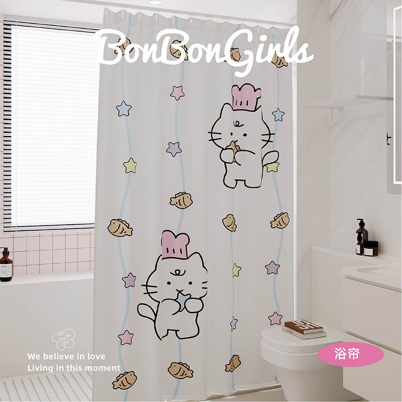 格子小猫浴帘防水防霉套装免打孔洗澡浴室卫生间淋浴隔断门帘布