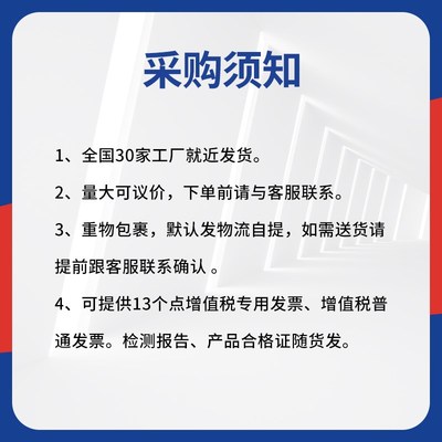快速结构修补料水泥混凝土路面破碎板快速修补桥梁伸缩缝工程抢修