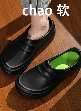 厨师鞋防滑防水防油男厨房工装鞋耐磨酒店软底专用食堂雨鞋护工鞋