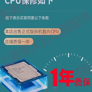 2600X CPU 2200G PRO 2700 2400GE 2300X 锐龙