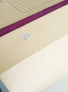 包邮大号会计凭证档案盒硬纸凭证盒结实耐用一次成型青岛办公用品