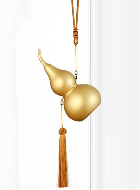 铜葫芦摆件黄绳空心开口葫芦玄关装饰客厅招财黄铜镇宅金葫芦挂件