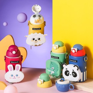 杯具熊儿童吸管直饮杯保温杯宝宝学饮上学耐摔便携防漏办公室茶杯
