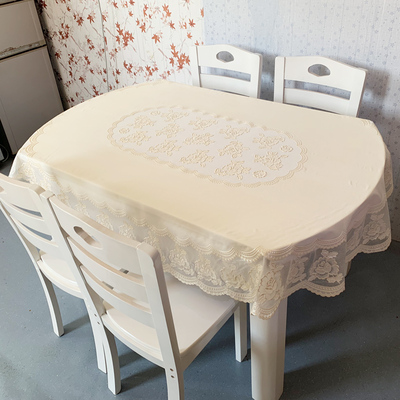 椭圆形餐桌布PVC防水防油防烫免洗茶几长方桌子布伸缩折叠圆桌套