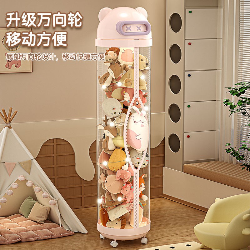 娃娃收纳桶升级拉链款毛绒玩偶收纳筐儿童玩具公仔透明收纳筒神器