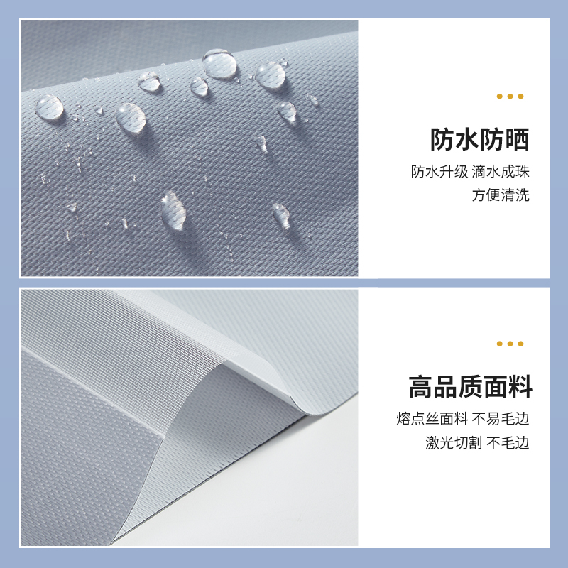 免打孔柔纱帘卷帘百叶窗香格里拉窗帘卫生间浴室厨房防水遮光升降