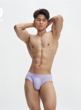 UPRO柚璞男士三角螺纹内裤紫色超柔男士内裤
