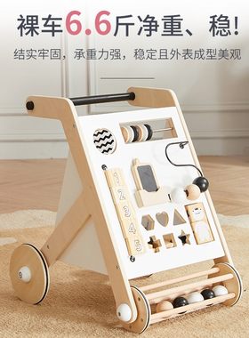 爱升宝宝学步车手推车婴儿木制防O型腿防侧翻男孩女孩10个月玩具