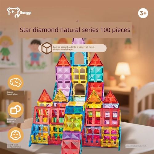 songyi/颂伊彩窗磁力片星芒磁性积木磁铁积木拼装玩具益智吸铁石