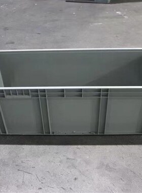 41033物流箱1000*400*340周转箱子41022储物盒子1000*400*280胶箱