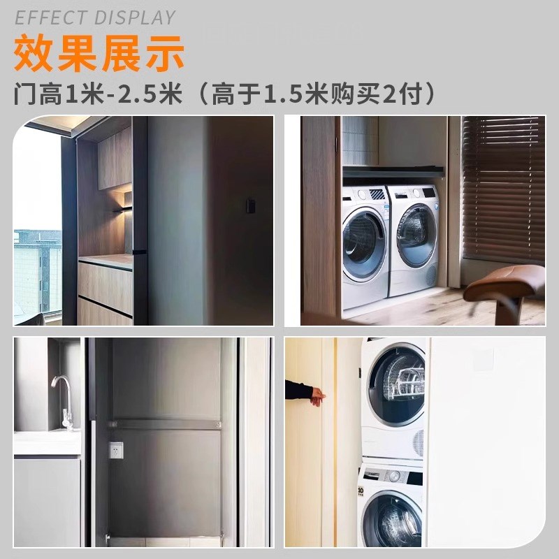 口袋门轨道回旋门五金折叠隐藏门滑轨橱柜衣柜侧插蝴蝶门伸缩导轨