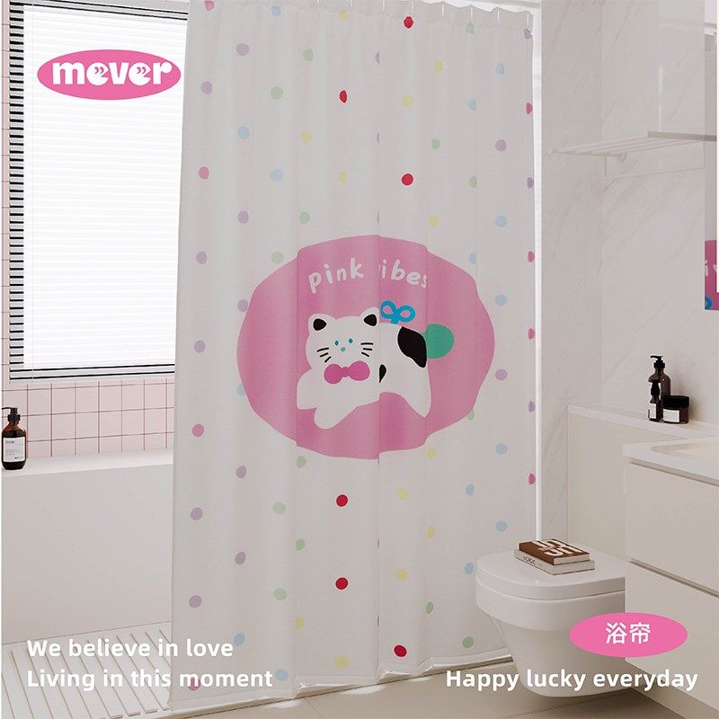 格子小猫浴帘防水防霉套装免打孔洗澡浴室卫生间隔断门帘布淋浴间