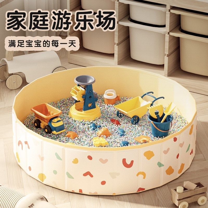 儿童太空玩具沙池挖沙子套装无毒室内宝宝海洋球围栏池玩沙益智,玩具/童车/益智/积木/模型,戏水/玩沙玩具,淘宝优惠券,粉丝福利购,淘宝优惠卷