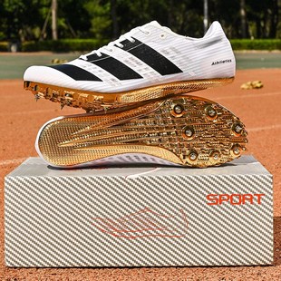 钉鞋田径100米短跑男1500米专业体考钉子鞋7钉小蝉翼体育生跑步鞋