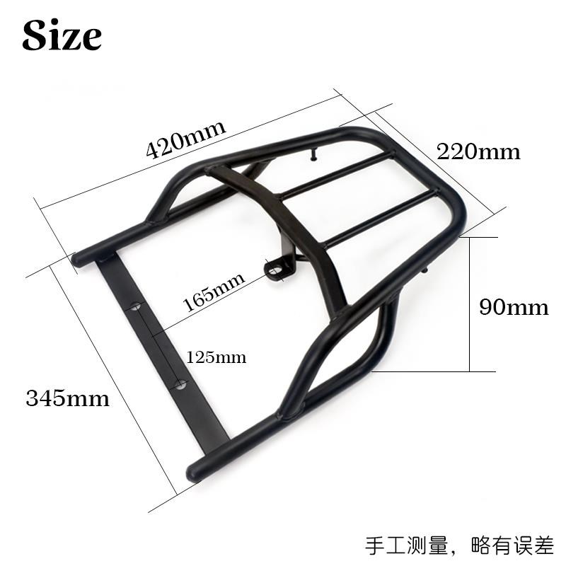 金属封头后货架幼兽CC110改装JA45延长行李架后备箱储物尾架配件