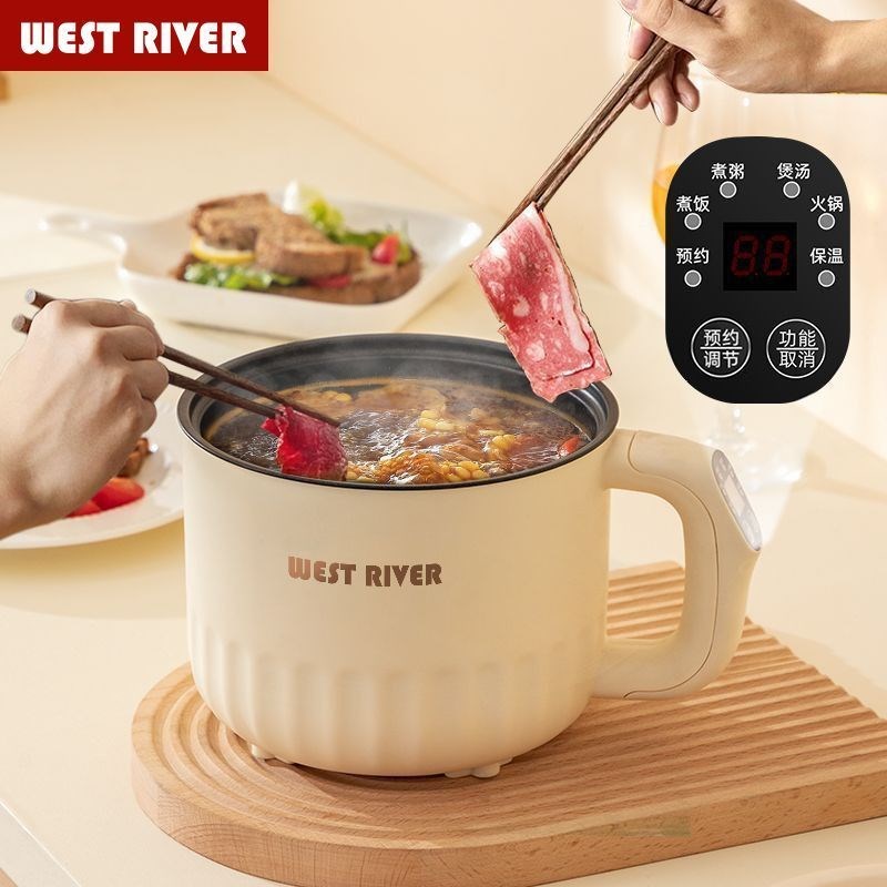 全自动蒸煮一体小电煮锅多功能电火锅学生宿舍煮粥电锅电炒锅