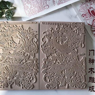 门神木雕版实榉木印版刻财神定制雕版秦琼敬德杨衮赵W公明国学年