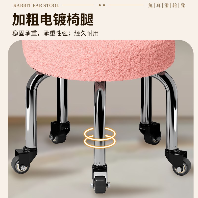 家用滑轮矮凳圆凳万向轮小凳子靠背美缝修脚矮凳儿童学步凳小板凳