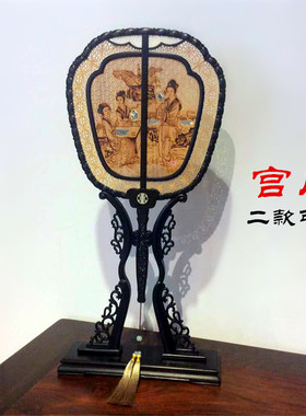 宫扇古典中国风 红木扇子摆件 屏风装饰玄关工艺品黑檀镶嵌檀香木