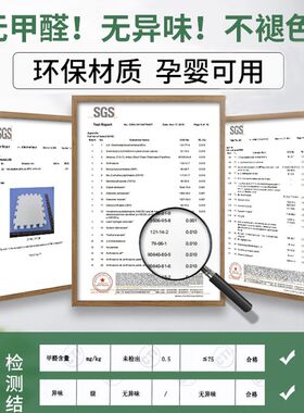 可裁剪飘垫窗台加拼接阳台地毯卧室阳台垫子飘窗台绒地毯垫拼接毛