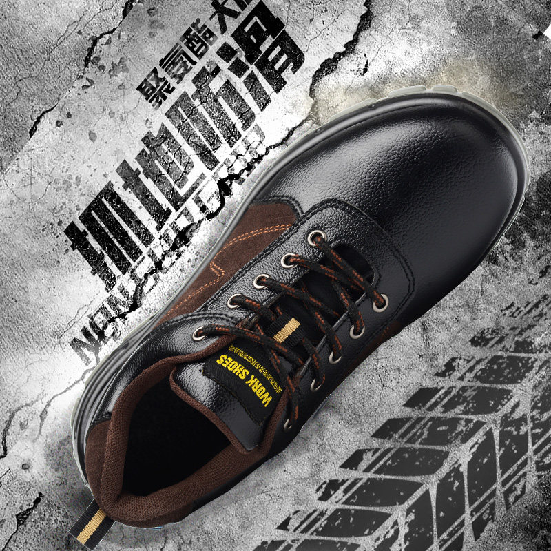 大码劳保鞋男士防臭工作鞋钢包头防砸防刺穿轻便电焊工防烫47 48