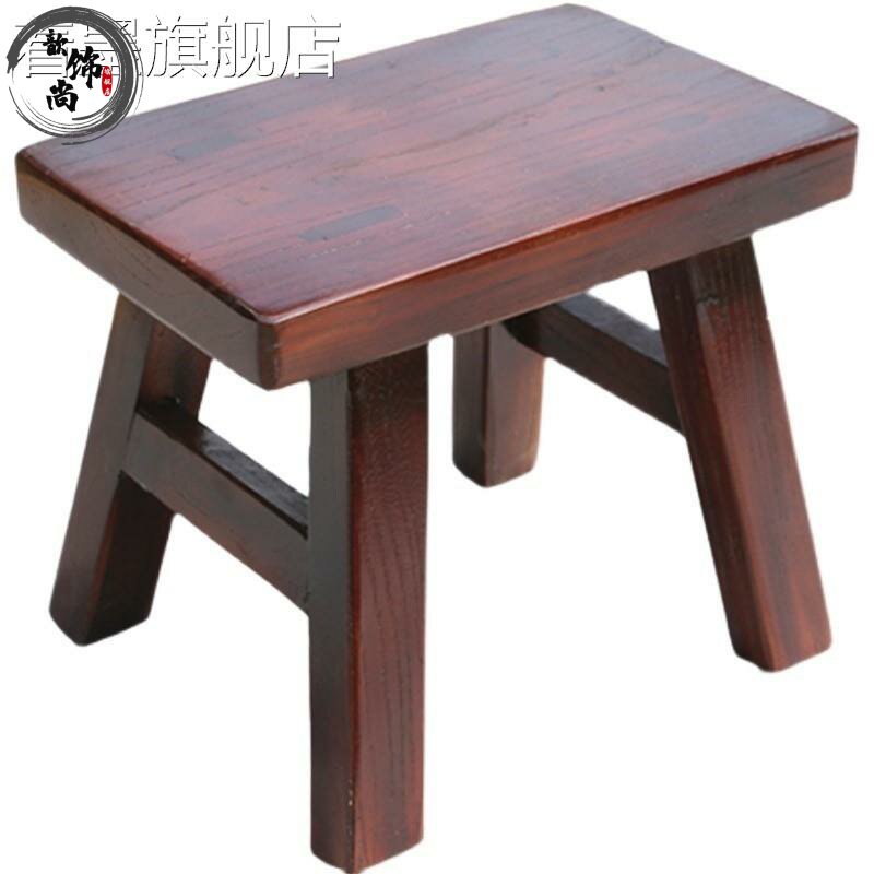 家用榆木小板凳凳茶几凳实木凳子环保儿童凳定制洗衣Z凳简约现代图片