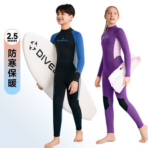 2.5mm儿童泳衣大童冬季加厚防寒保暖青少L年连体长袖潜水服冲浪服